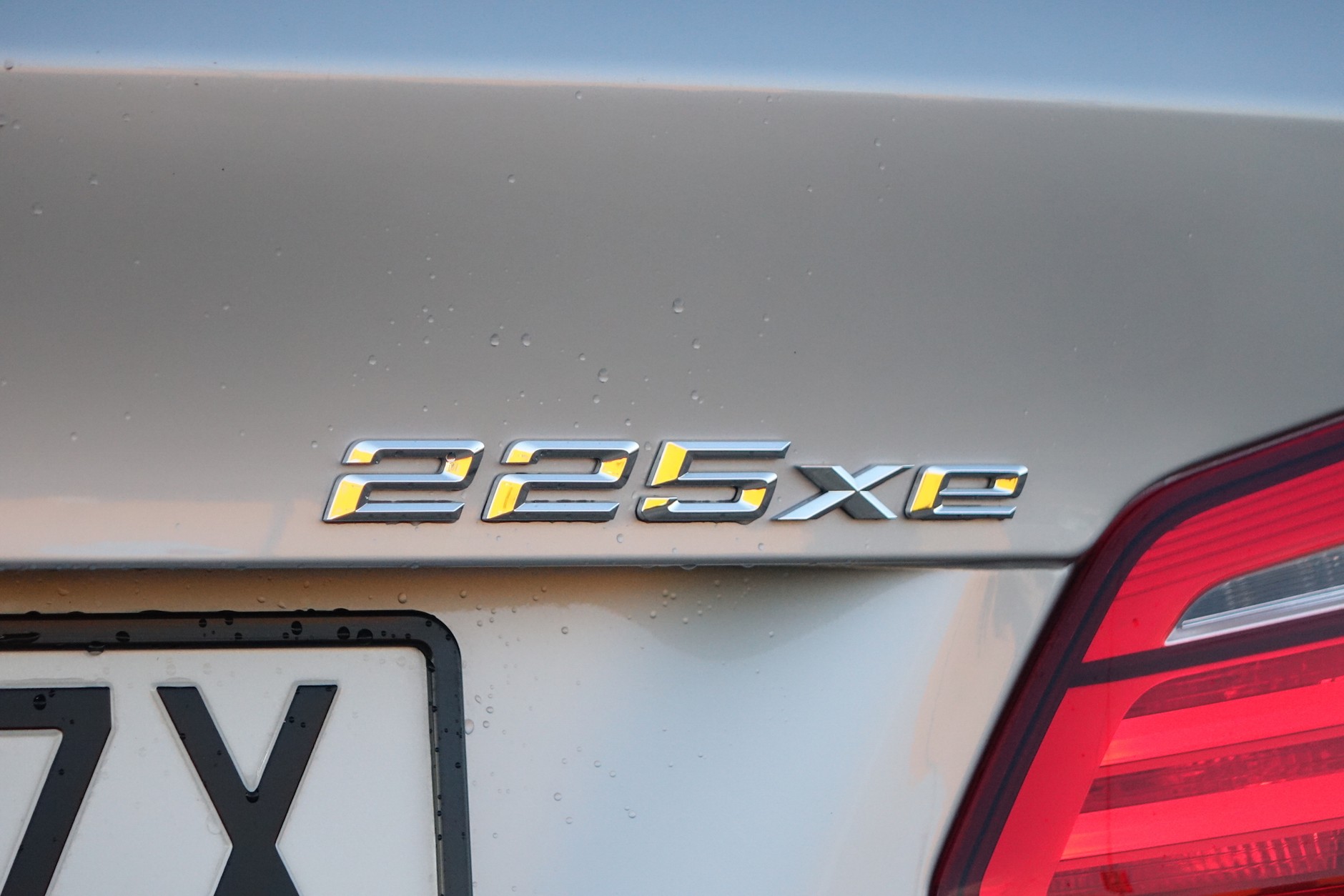 BMW 225xe iPerformance Active Tourer