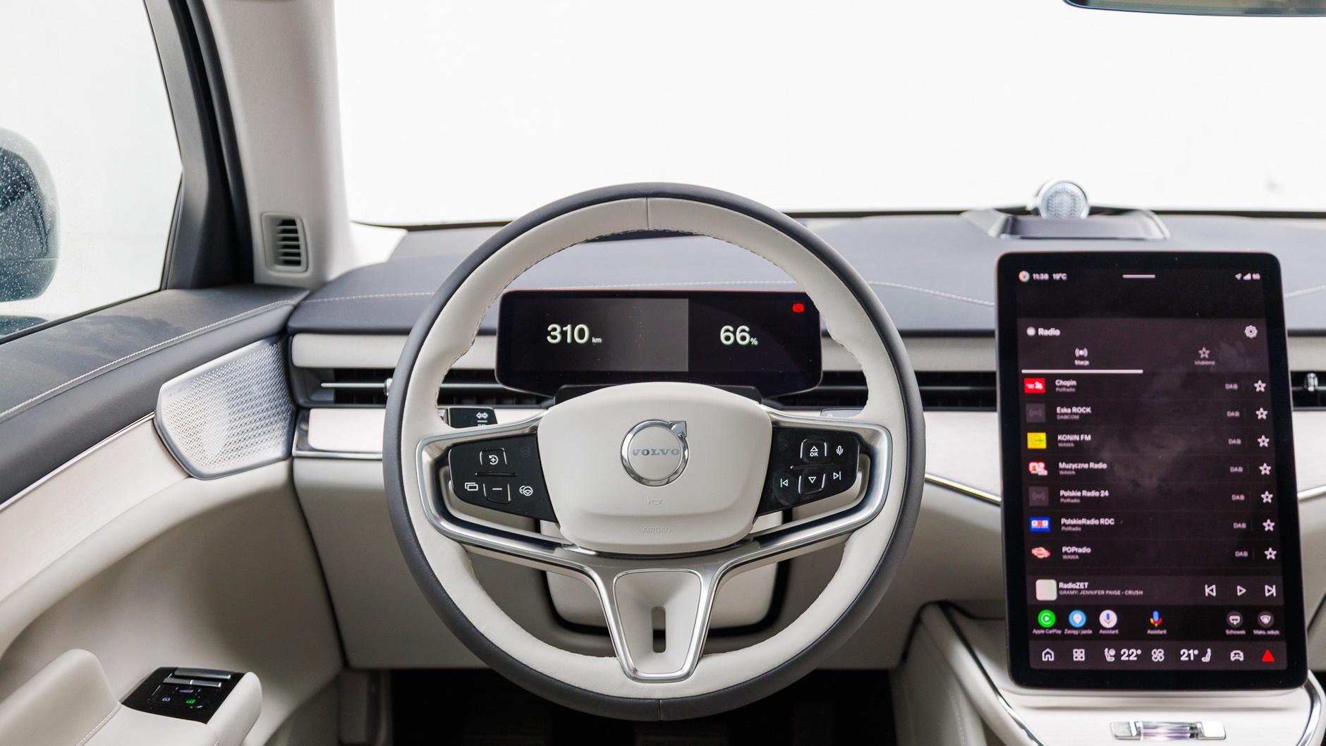 Volvo ES90
