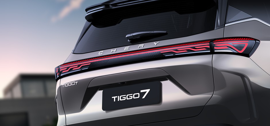 Chery Tiggo 7