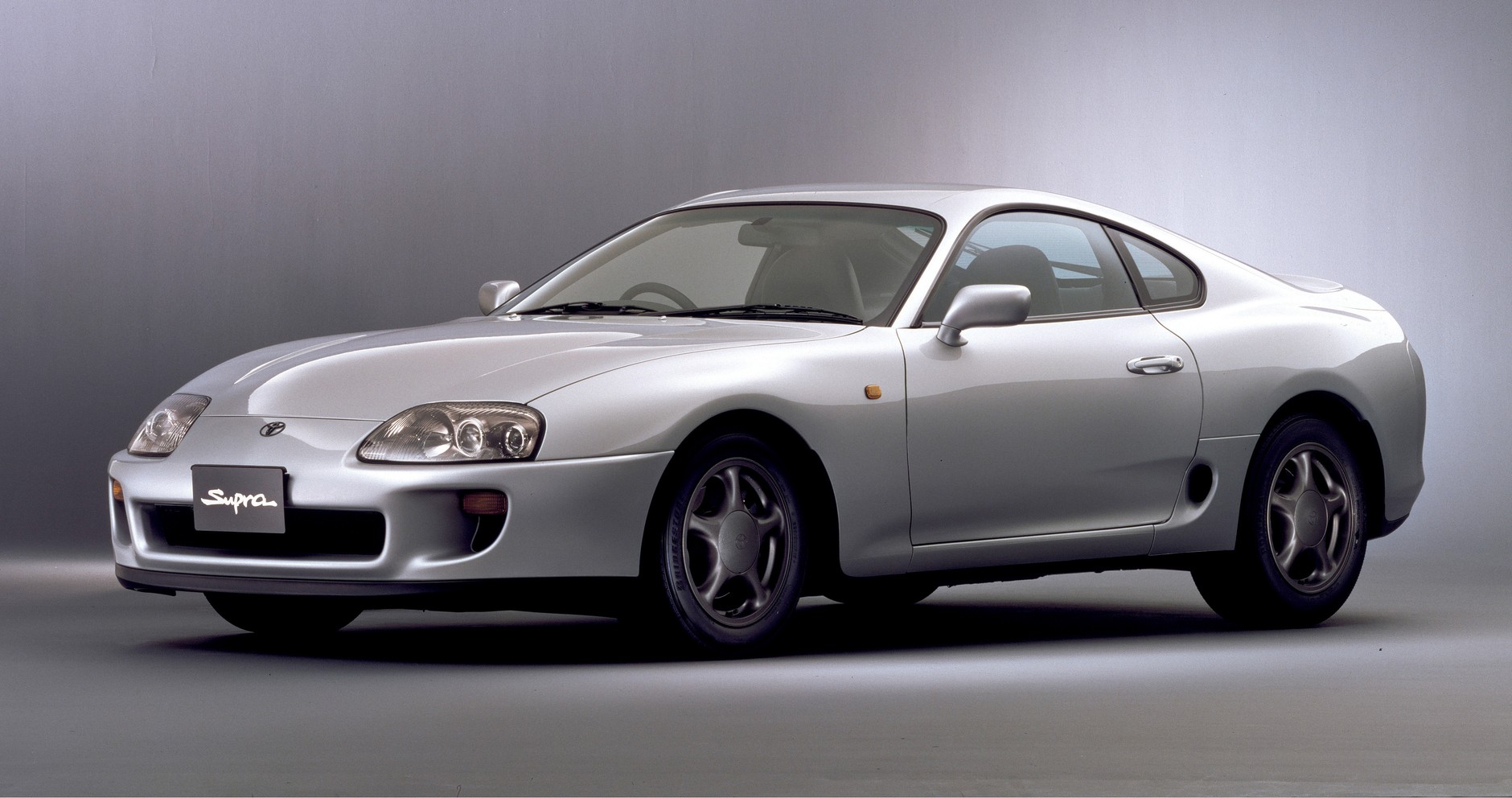 Toyota Supra GZ