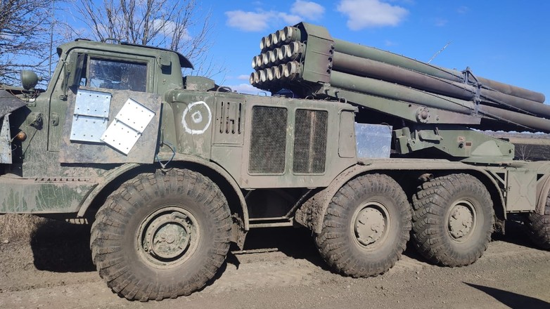 Wyrzutnia rakietowa BM-27 Huragan przejęta przez ukraińską armię