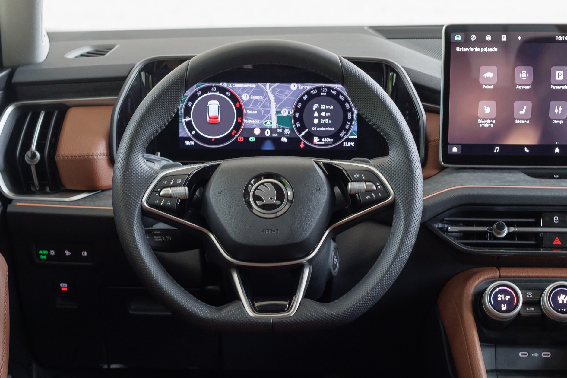 2024 Skoda Kodiaq