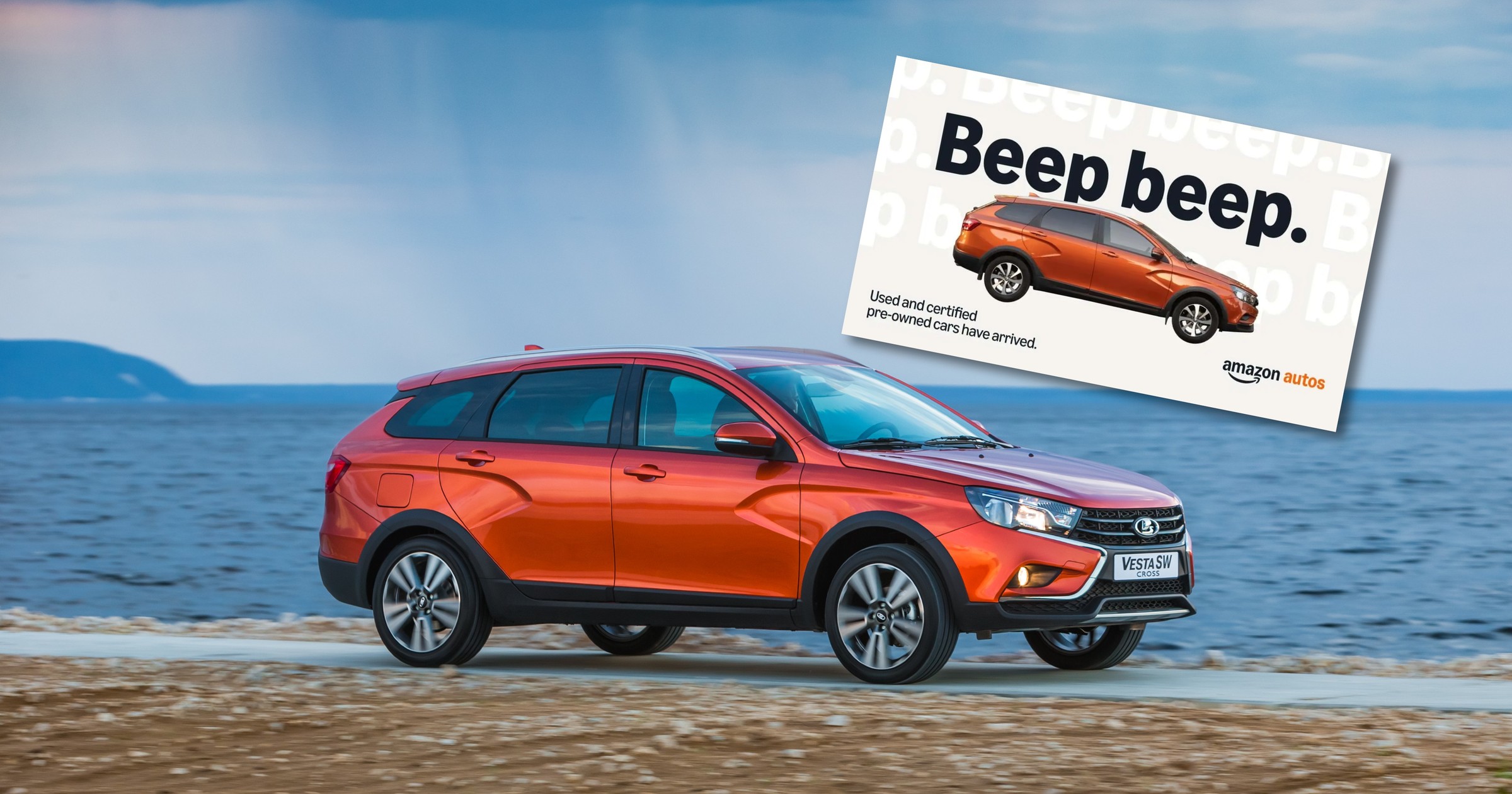Łada Westa SW Cross w reklamie Amazon Autos