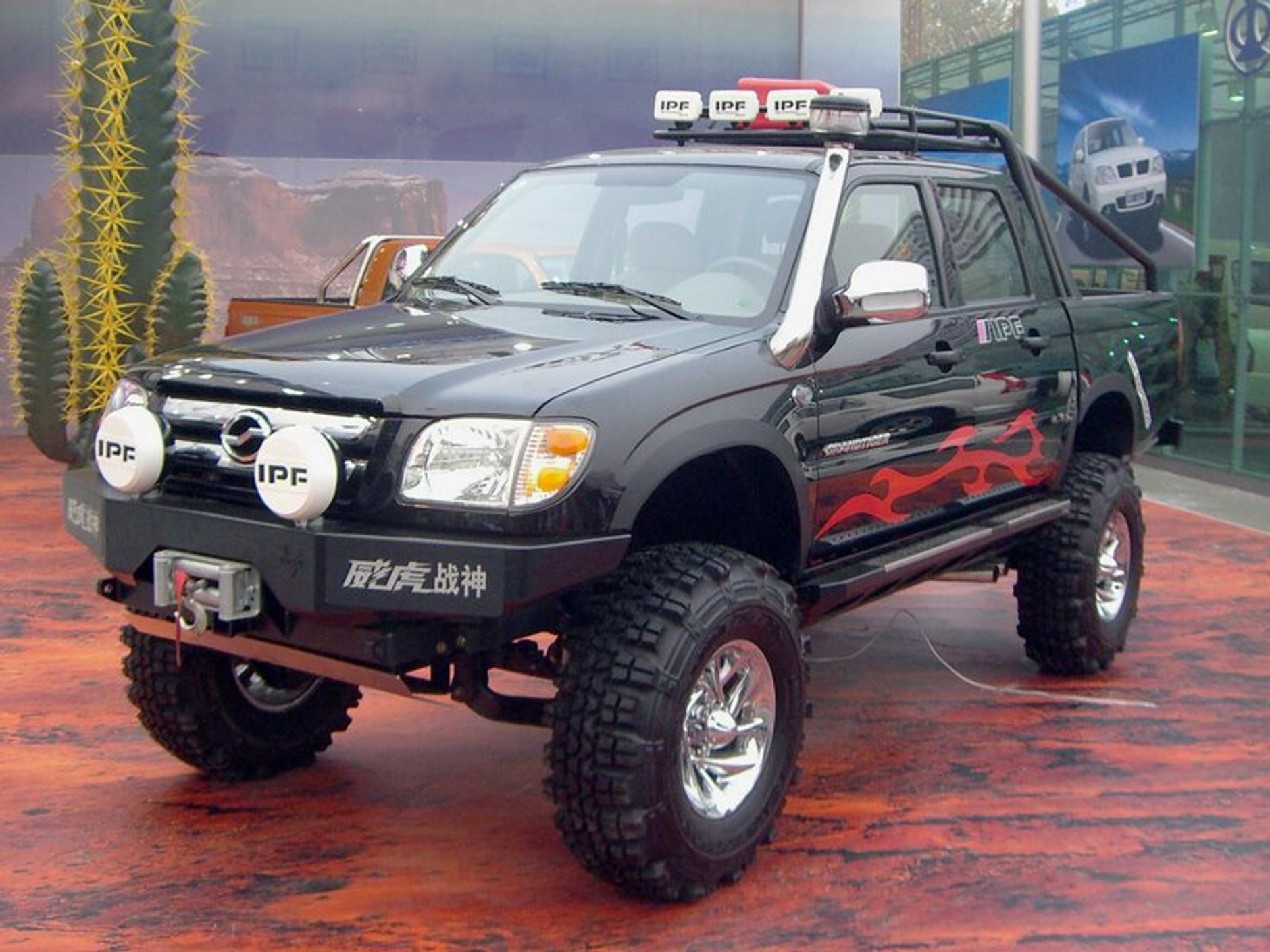 Pekin 2006 - kolejne zdjęcia z salonu!!!