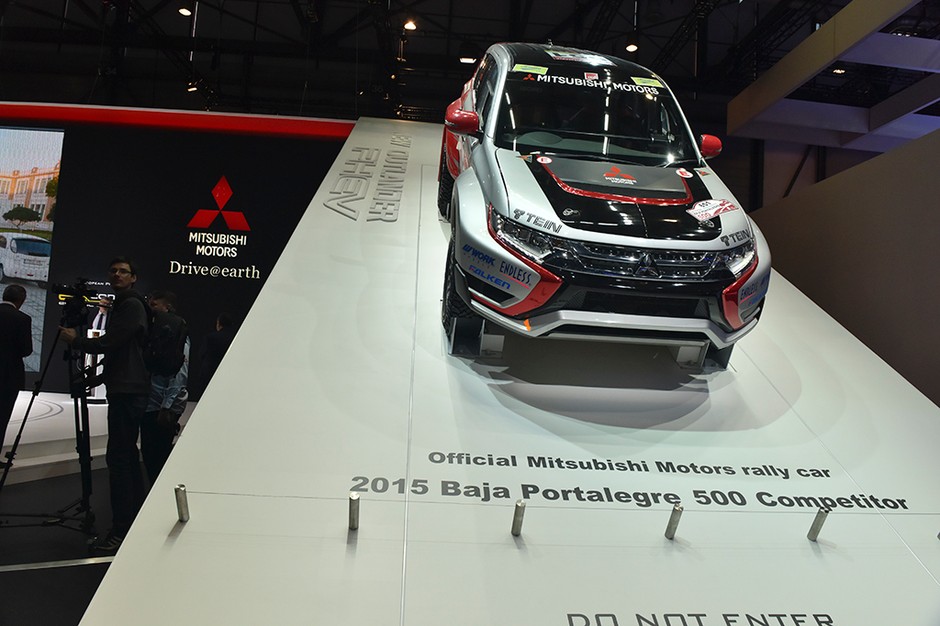 Mitsubishi PHEV