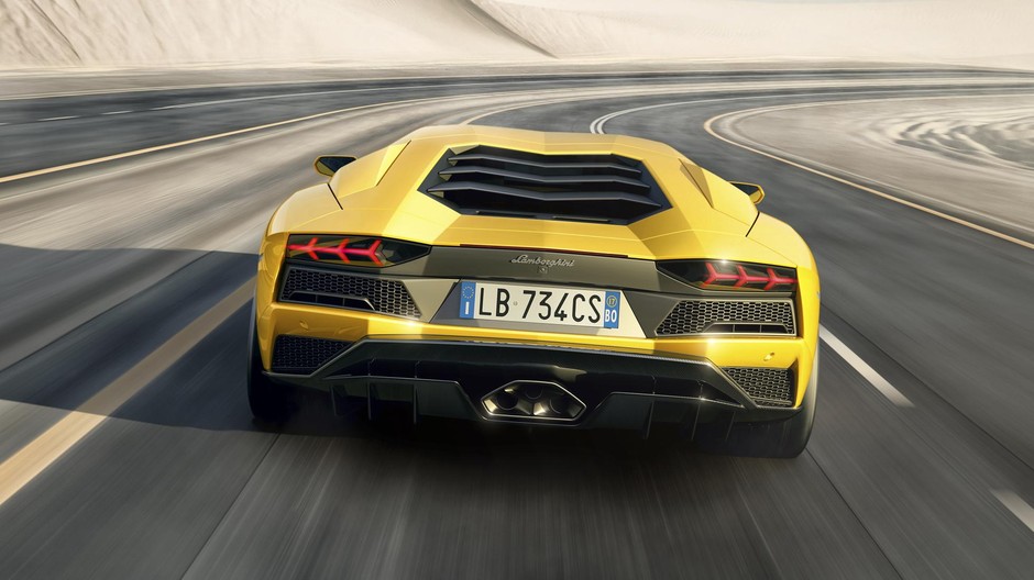 Lamborghini Aventador S Coupe