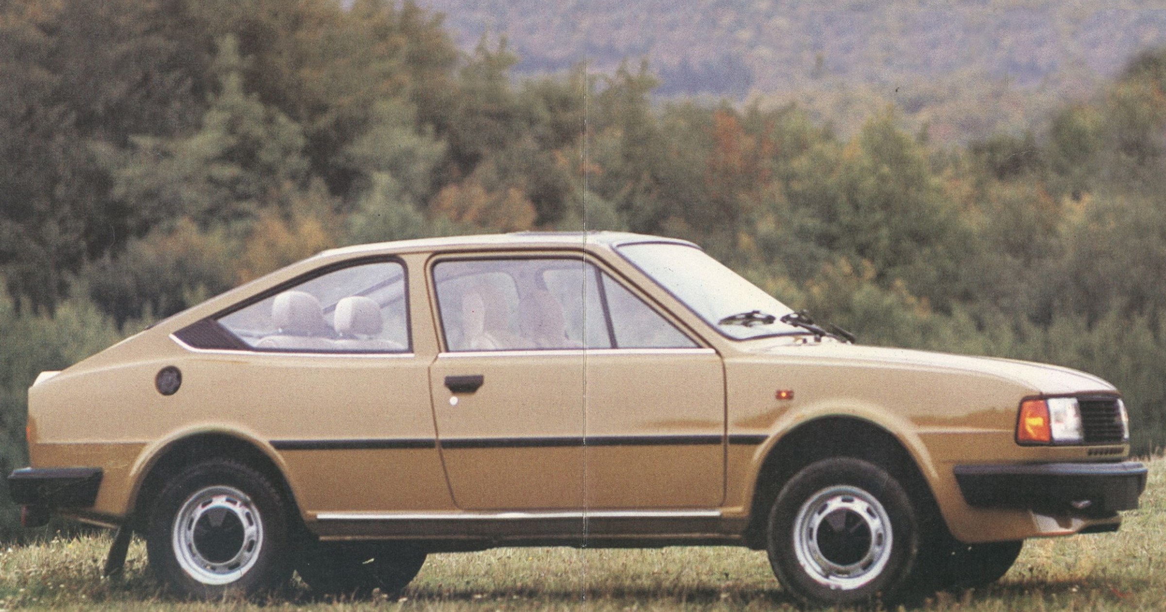 Skoda Rapid (1984-1990)