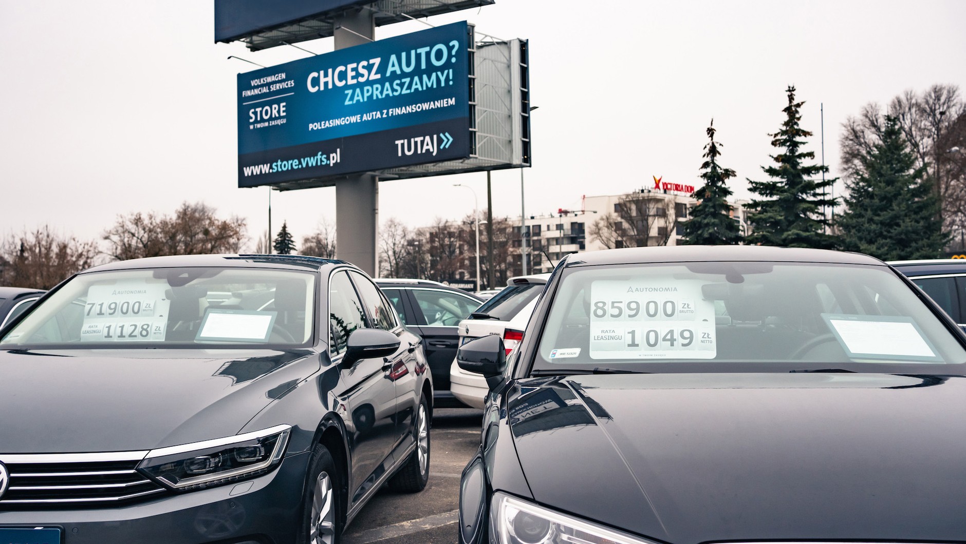 Volkswagen Financial Services Store