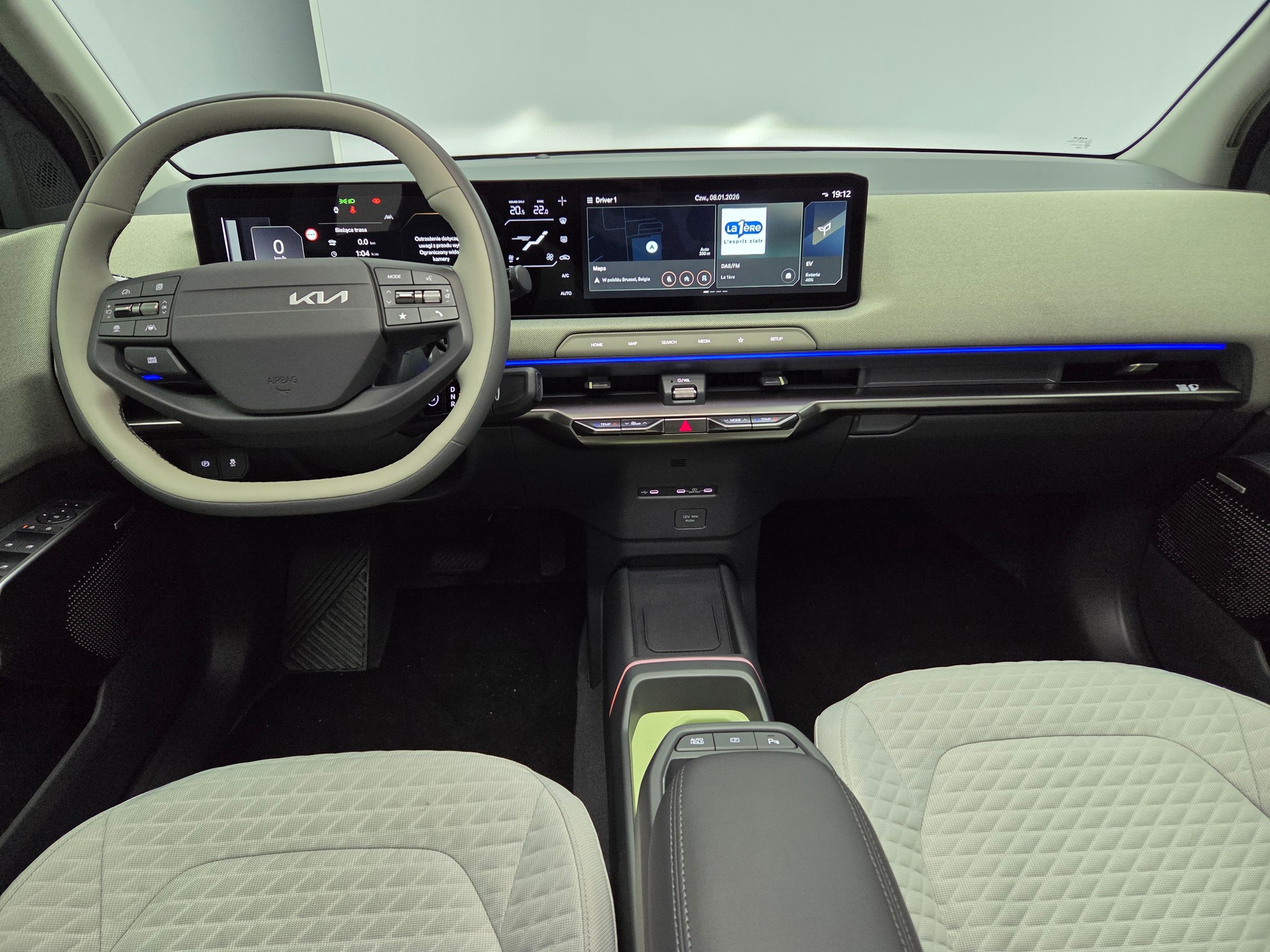 Kia EV2 - pierwsza prezentacja podczas Salonu w Brukseli