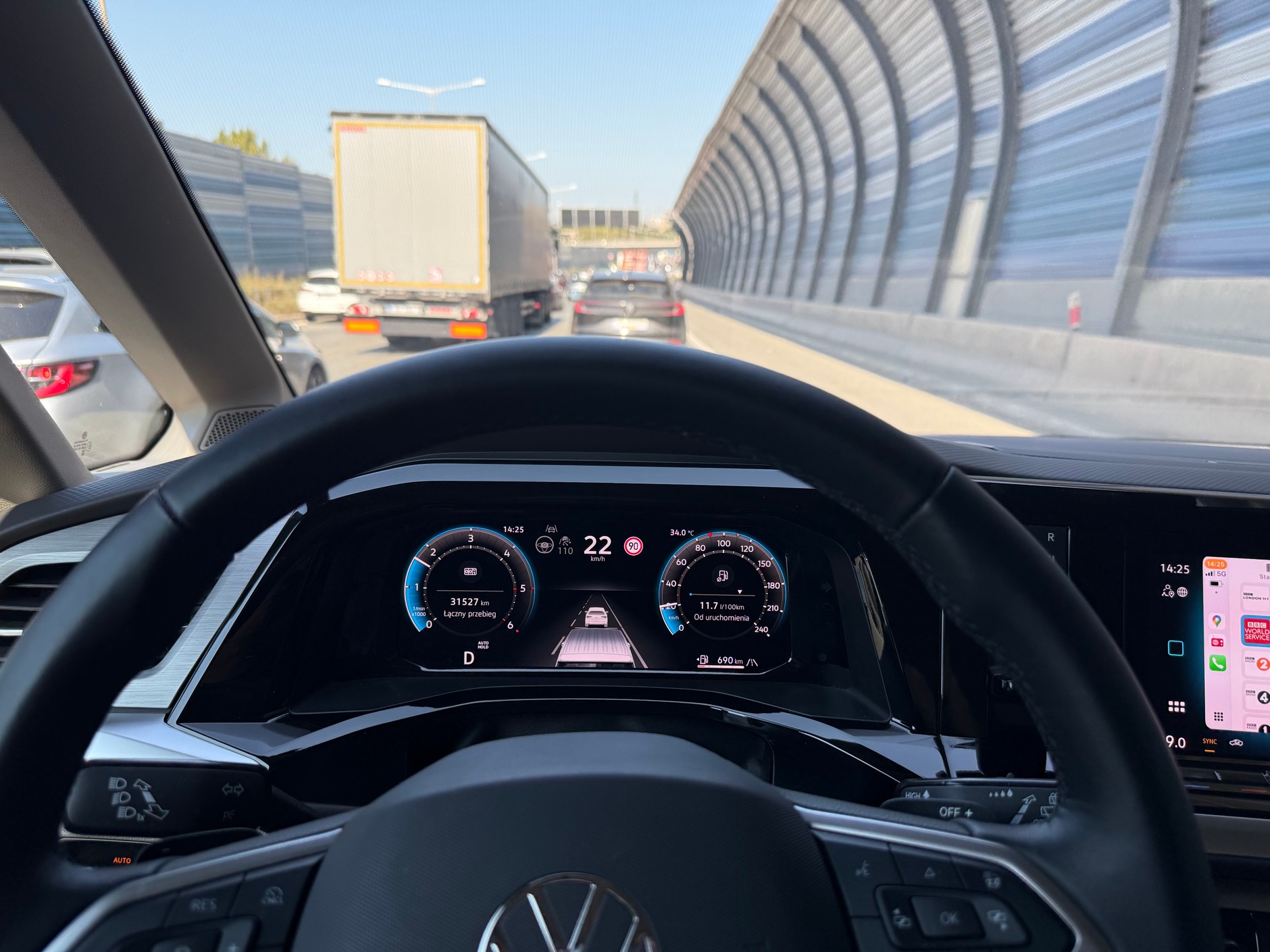 Volkswagen California Ocean