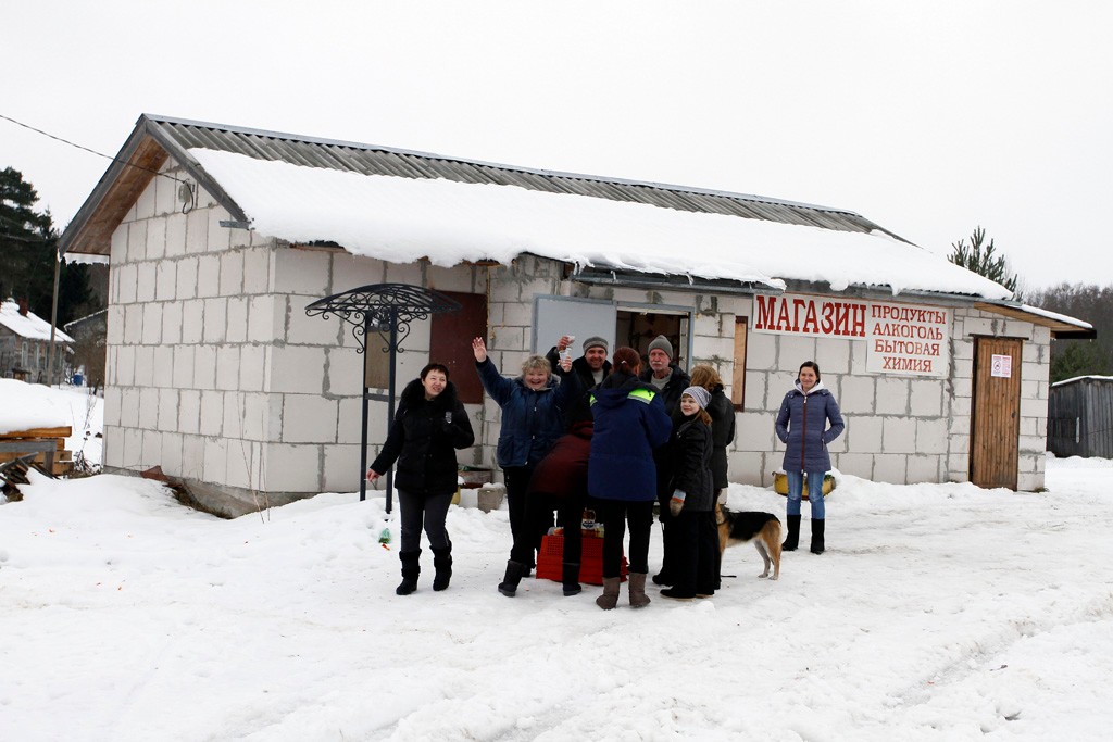 Baja Russia | Cross Country na kolcach