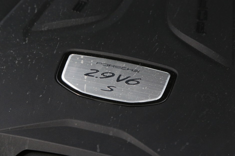 Porsche Cayenne S