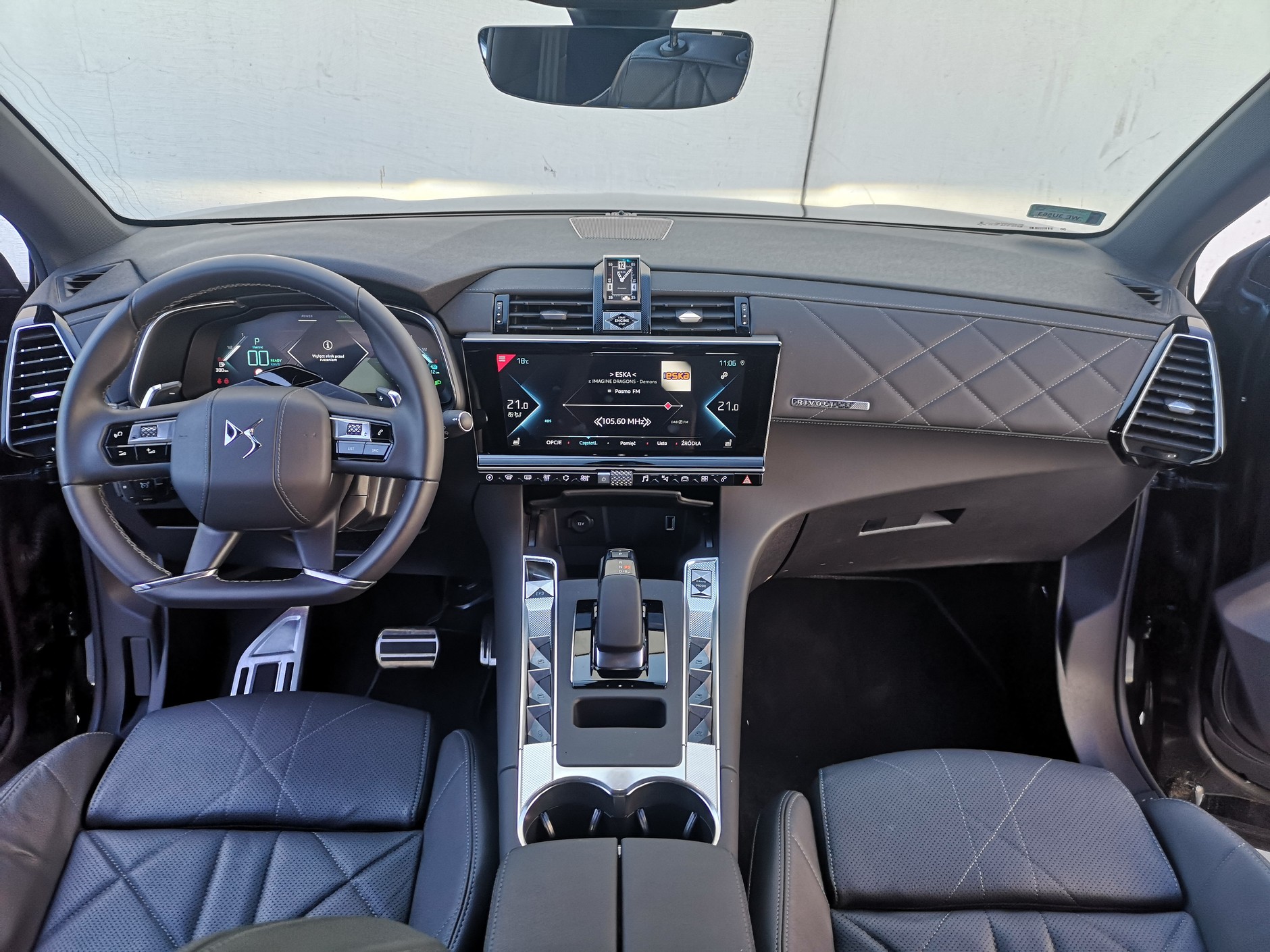 DS7 Crossback E-Tense 300 Rivoli