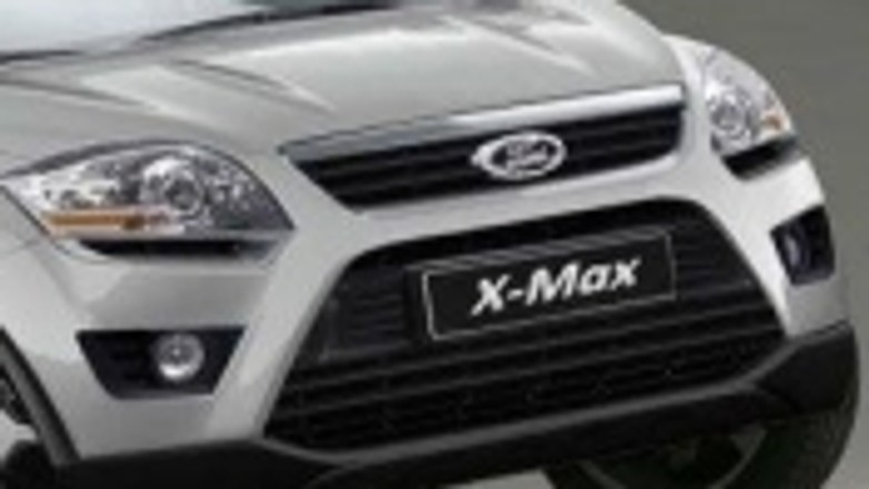 Ford prezentuje model X-MAX