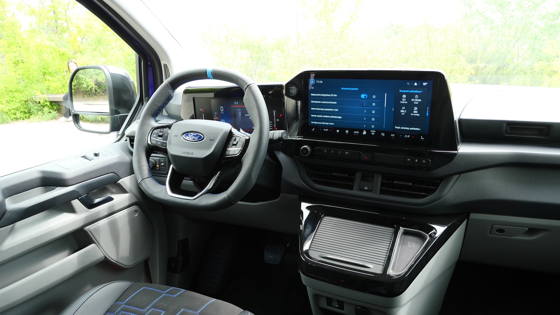 Ford Transit Custom MS-RT