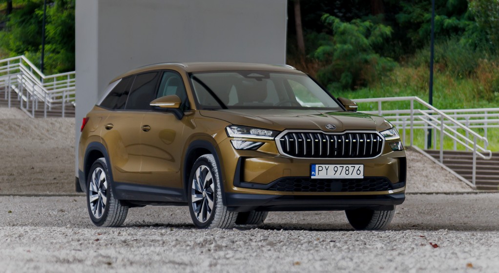 2024 Skoda Kodiaq