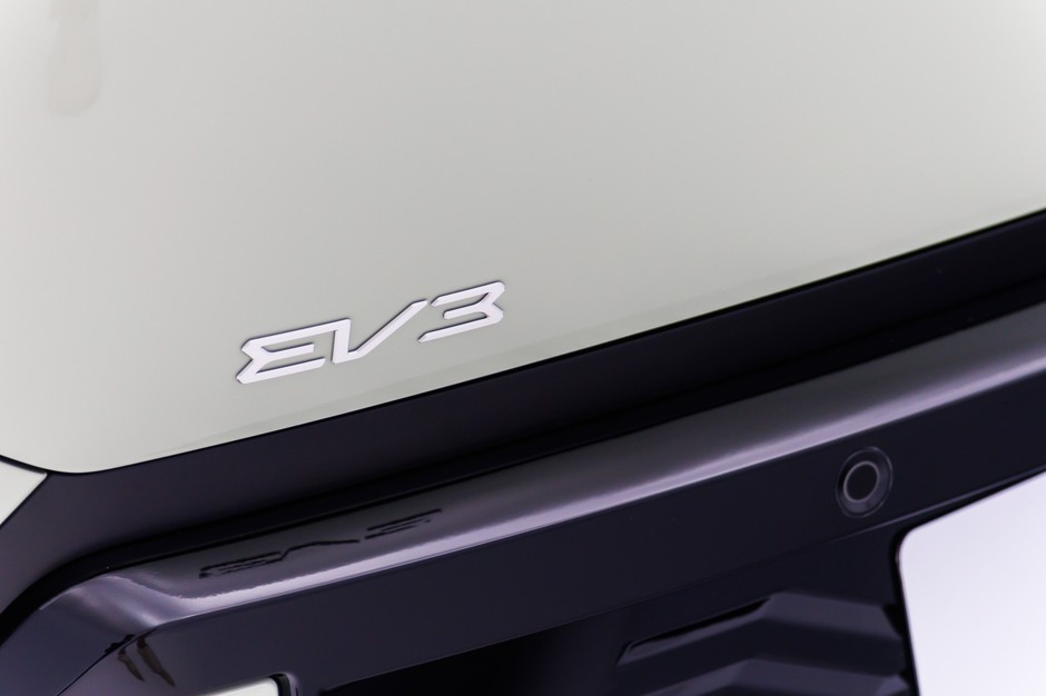 Kia EV3