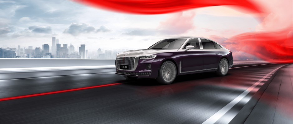 Hongqi H9