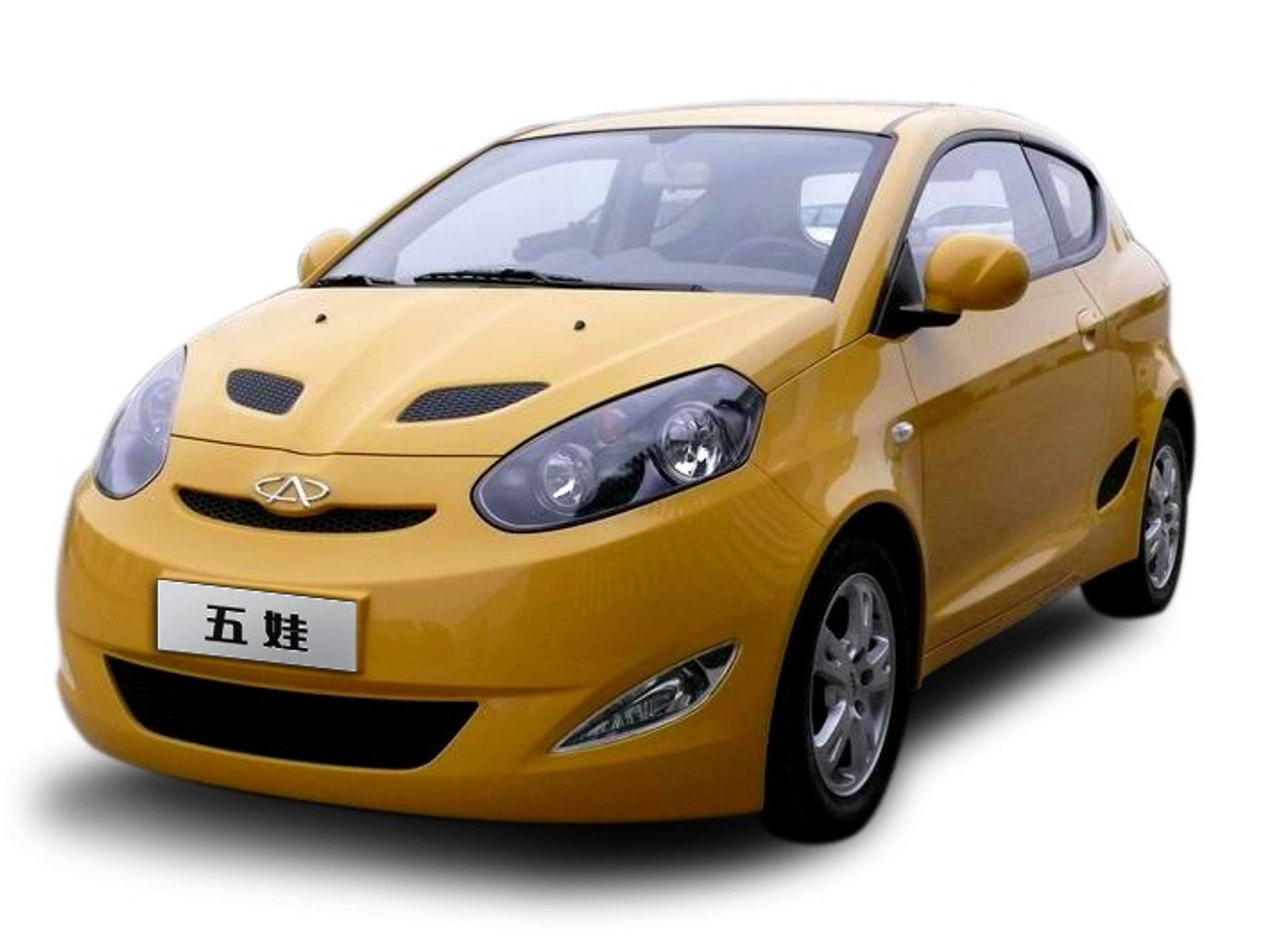 Chery Faira: nowy model chińskiego producenta