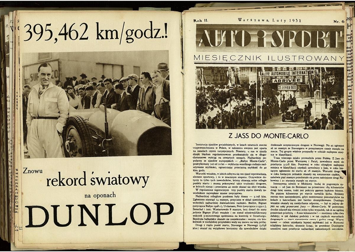 Dunlop
