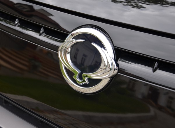 Zamiast Jaguara i Land Rovera będą importerem marki SsangYong