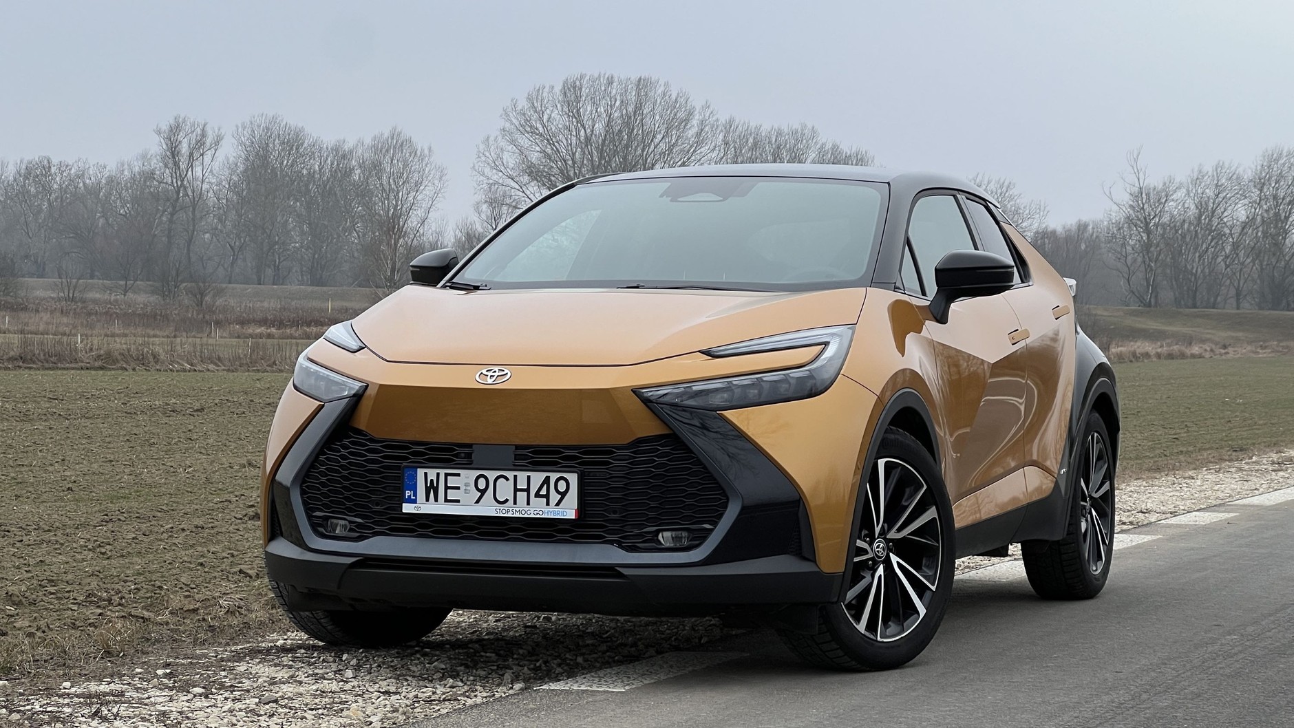 Toyota C-HR (druga generacja)