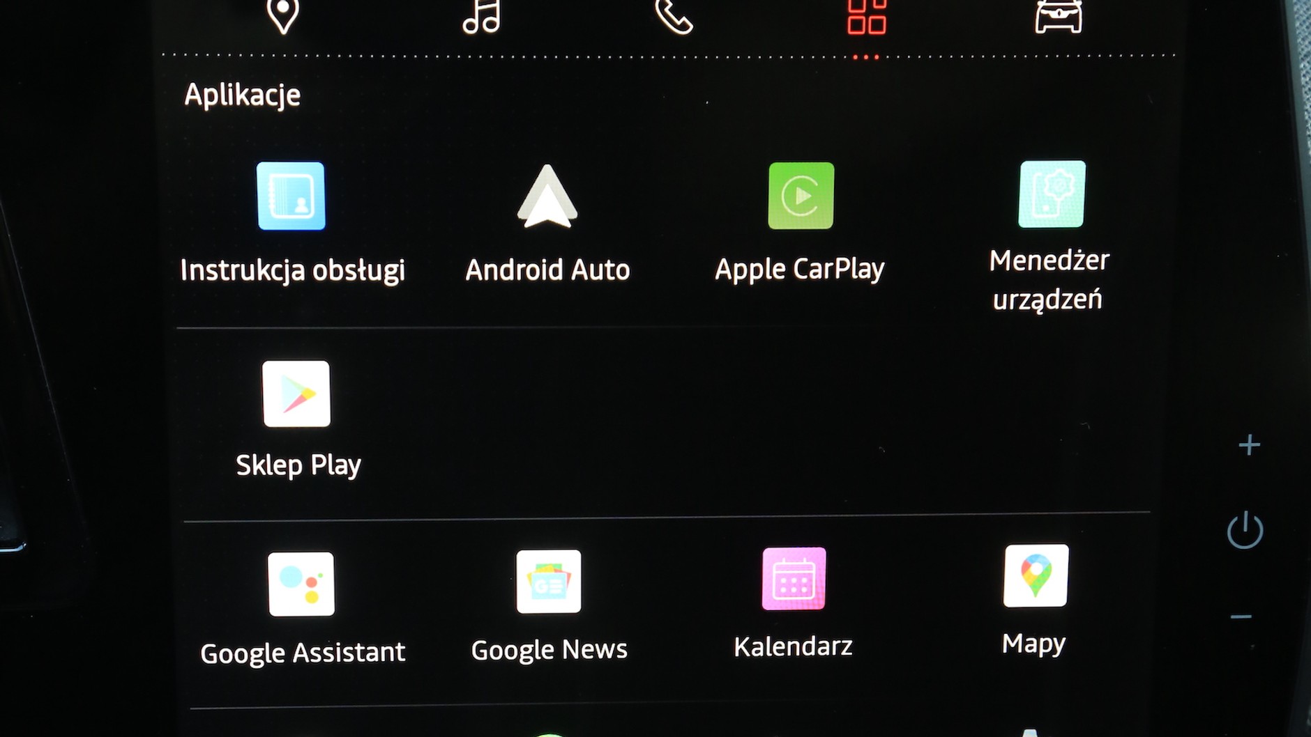 Renault Megane E-Tech EV60