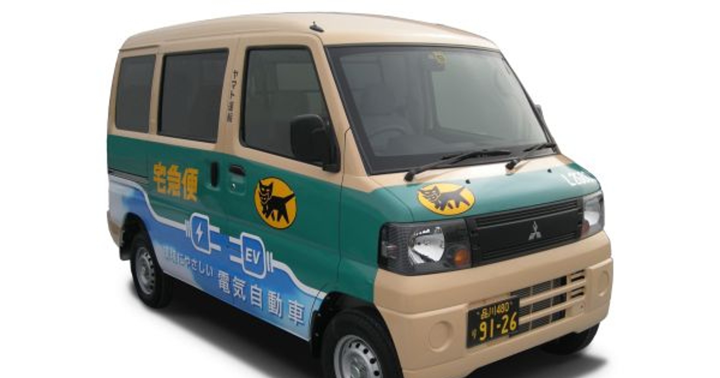 Mitsubishi - testowy prototyp auta dostawczego