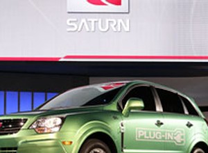 Saturn Vue Green Line Plug-in Hybrid – pierwsza seryjna hybryda ładowana z gniazdka?