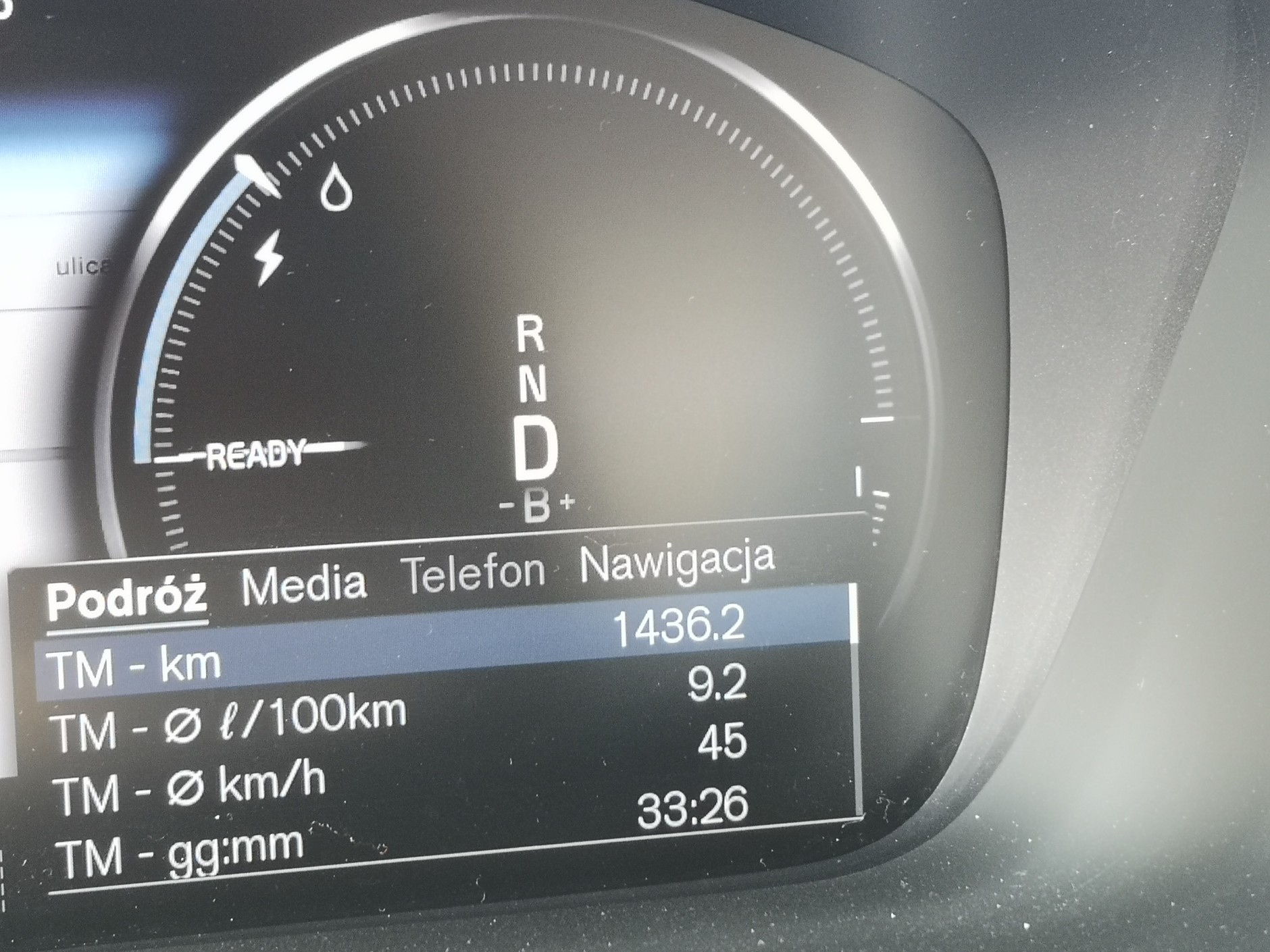 Volvo S90 2.0 T8 AWD Plug-in Hybrid Inscription