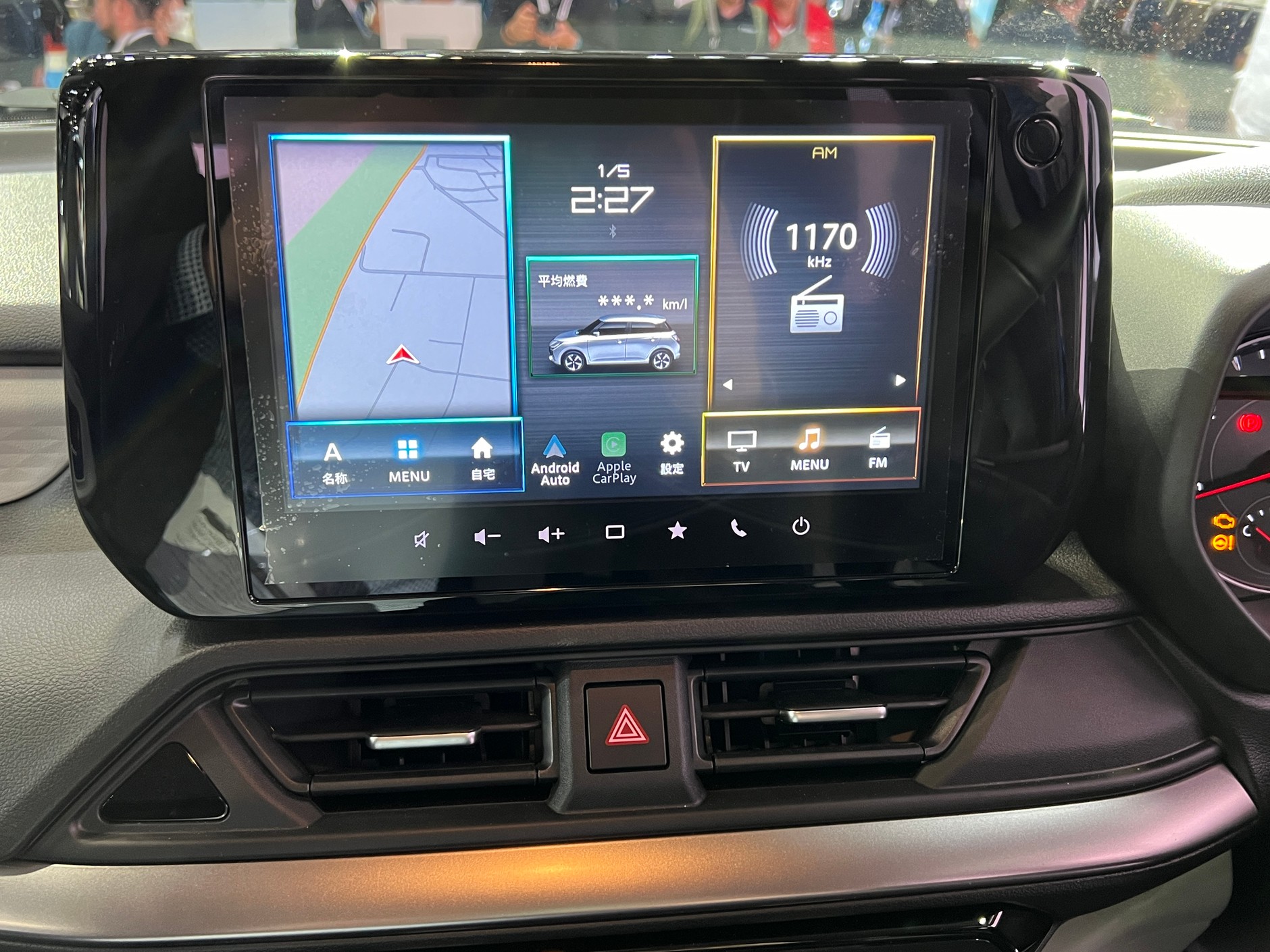 Suzuki Swift Concept