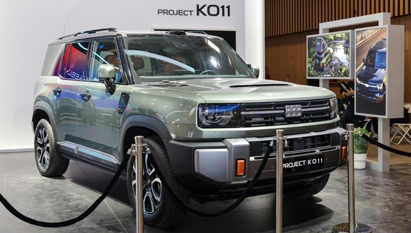 Geely Project KO11