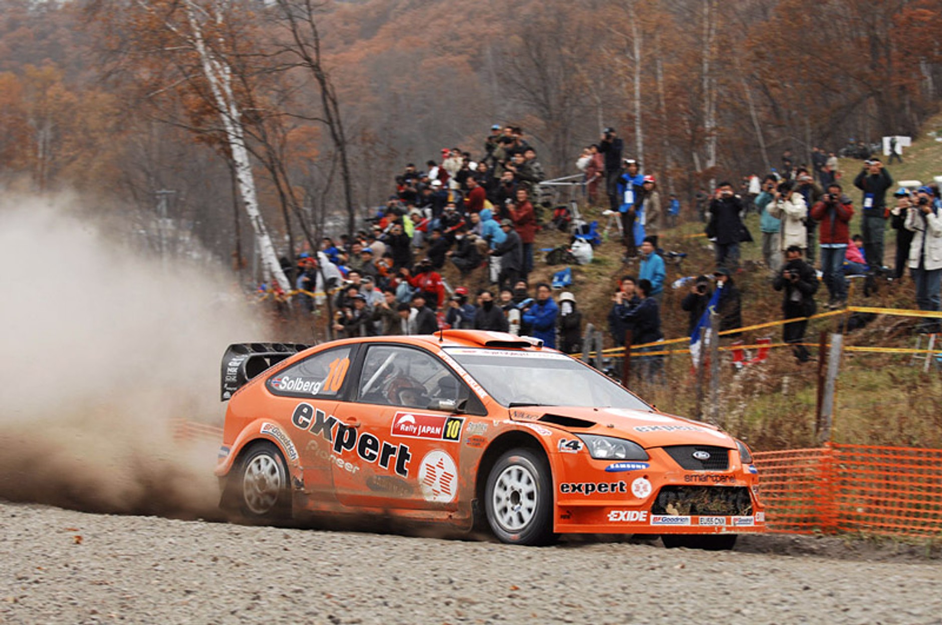 Rajd Japonii 2007: fotogaleria Rallyworld©Willy Weyens