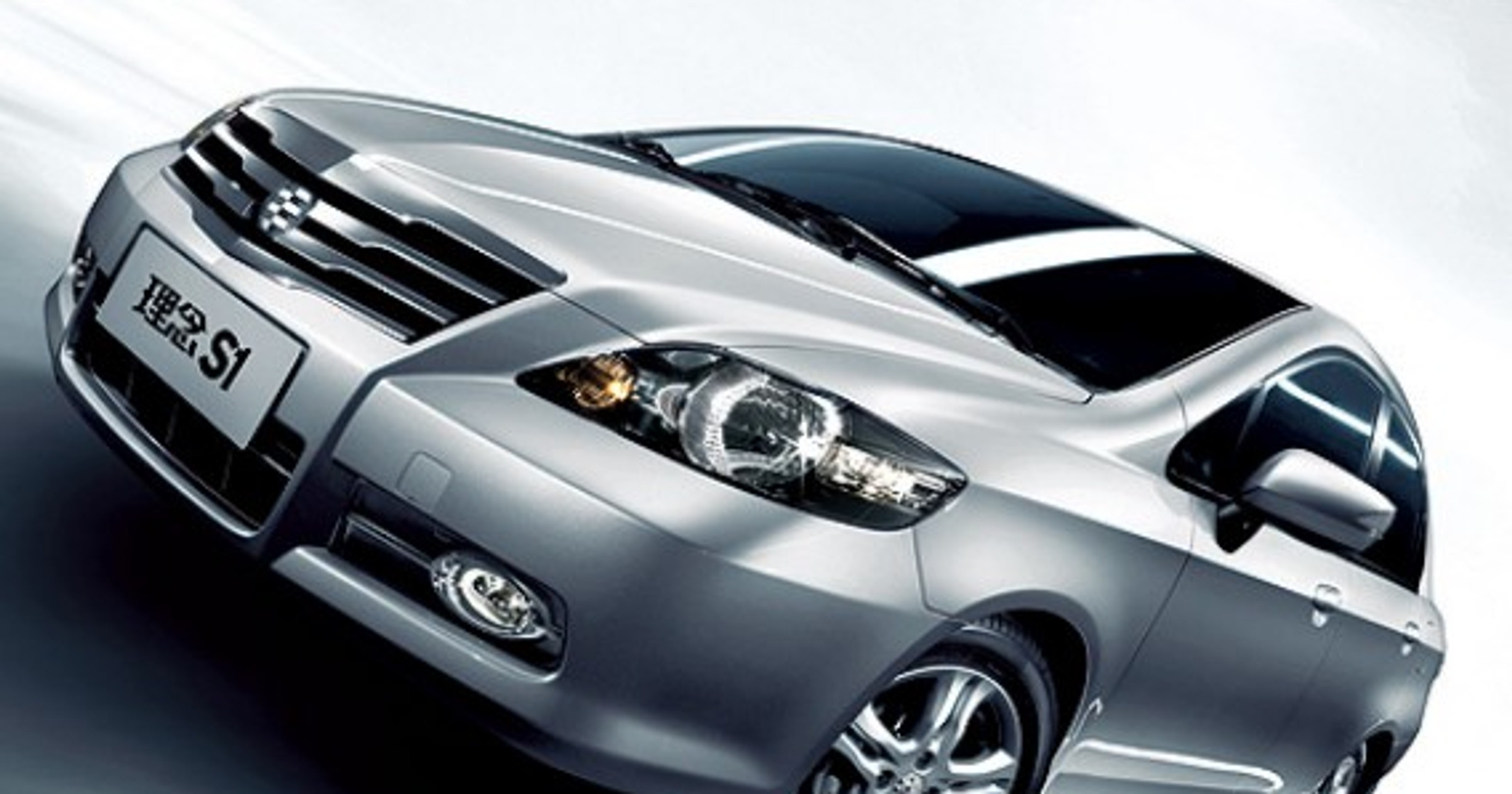 Honda Li Nian S1 - Nowy, stary model dla Chin