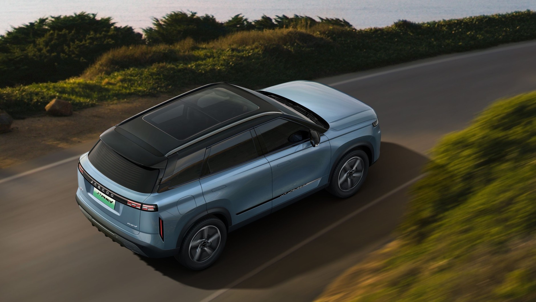 Jaecoo 7 Super Hybrid