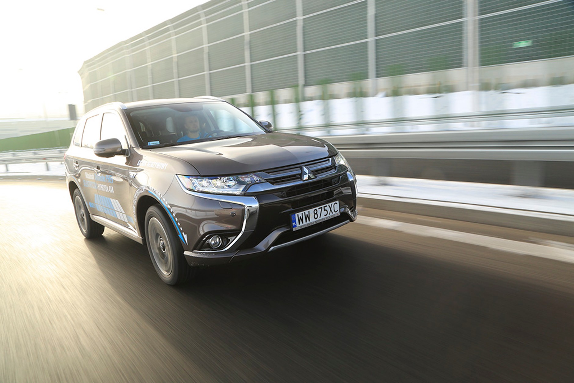 Mitsubishi Outlander PHEV