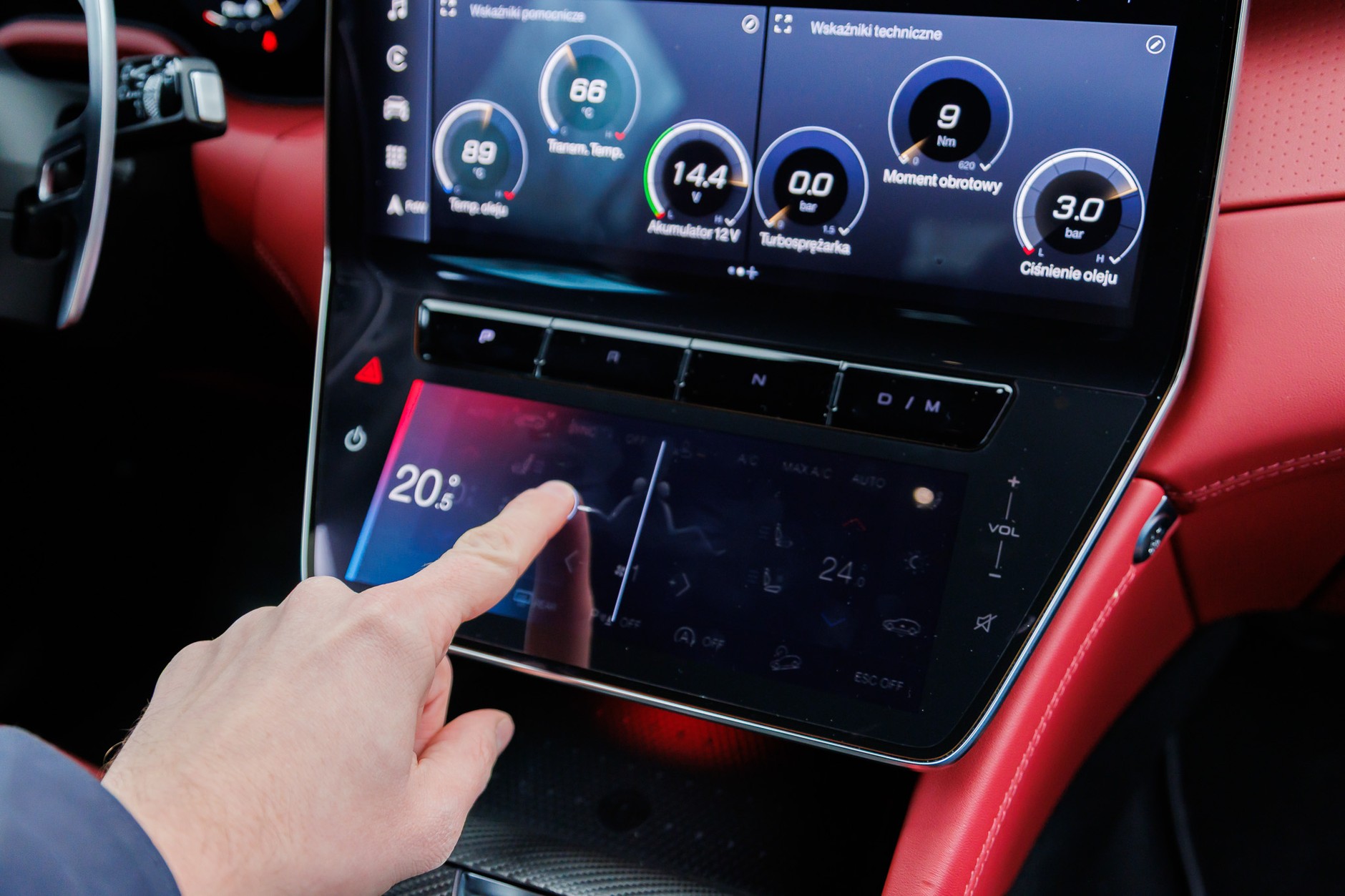 Maserati Grecale Trofeo