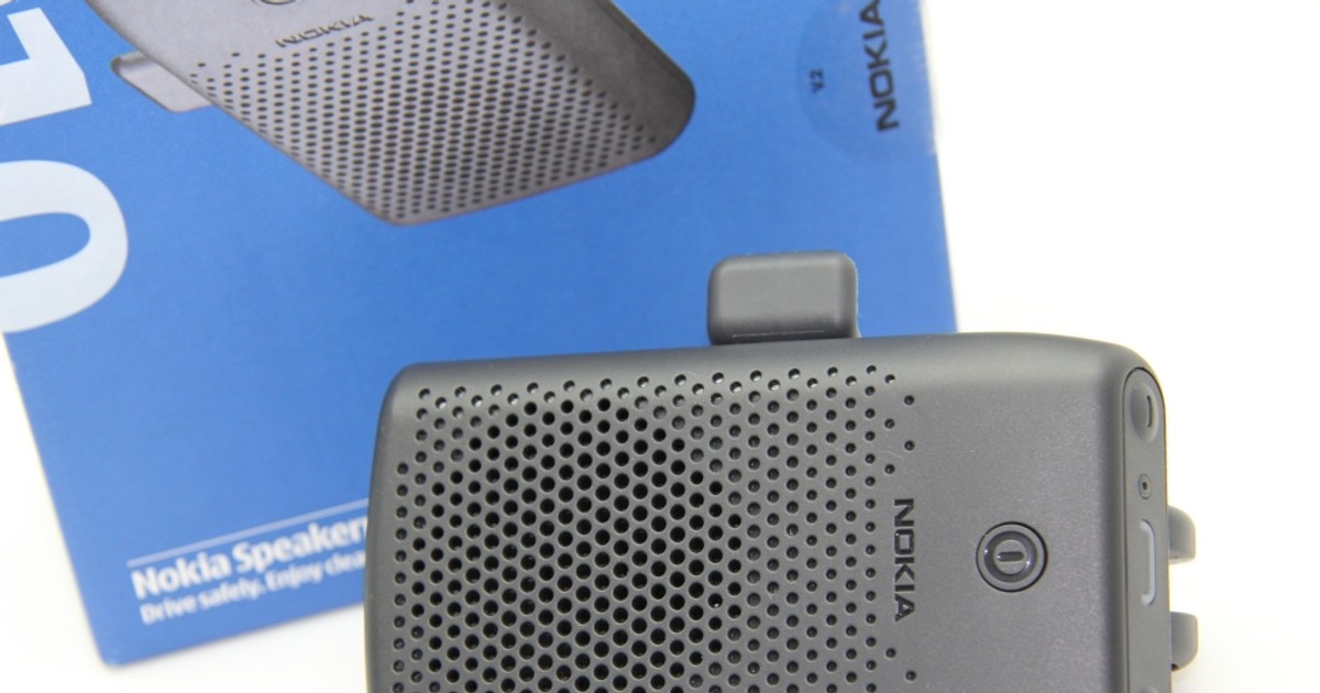 Nokia HF-210 jak większość nowych zestawów ma baterię nie wymienną.