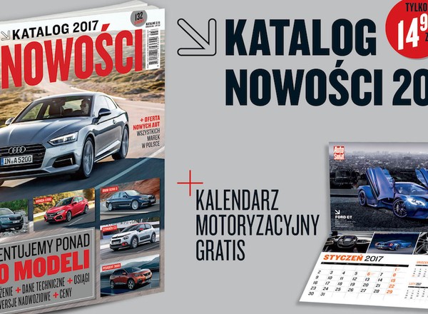 Katalog "Nowości 2017” już w sprzedaży!
