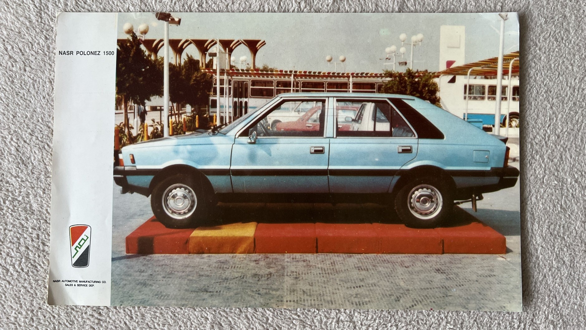 Prospekt Poloneza 1500 montowanego w Egipcie przez El Nasr