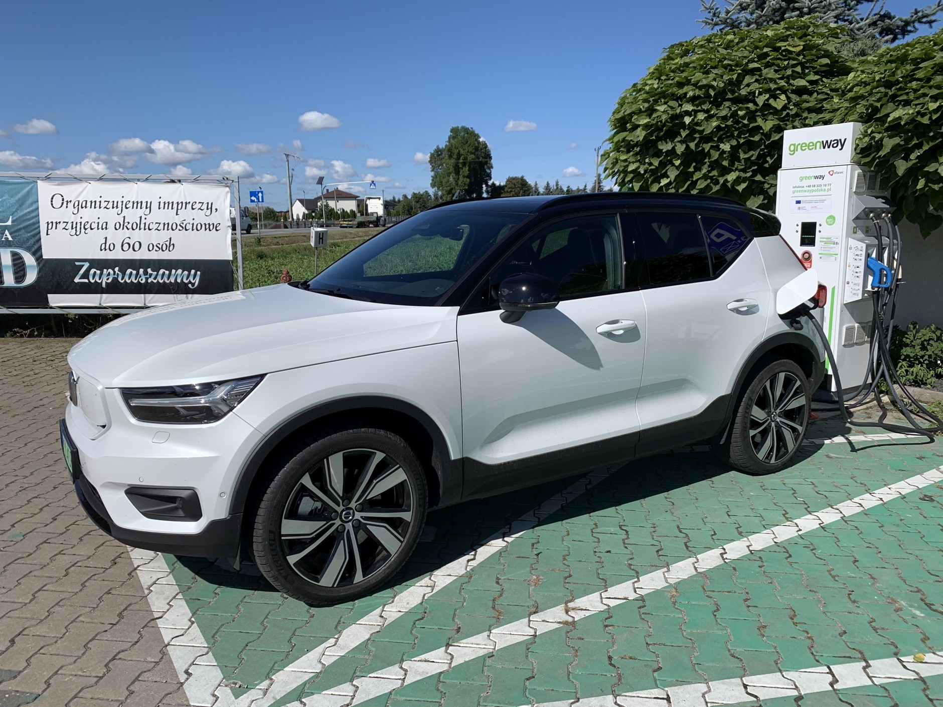 Volvo XC40 Recharge 2021