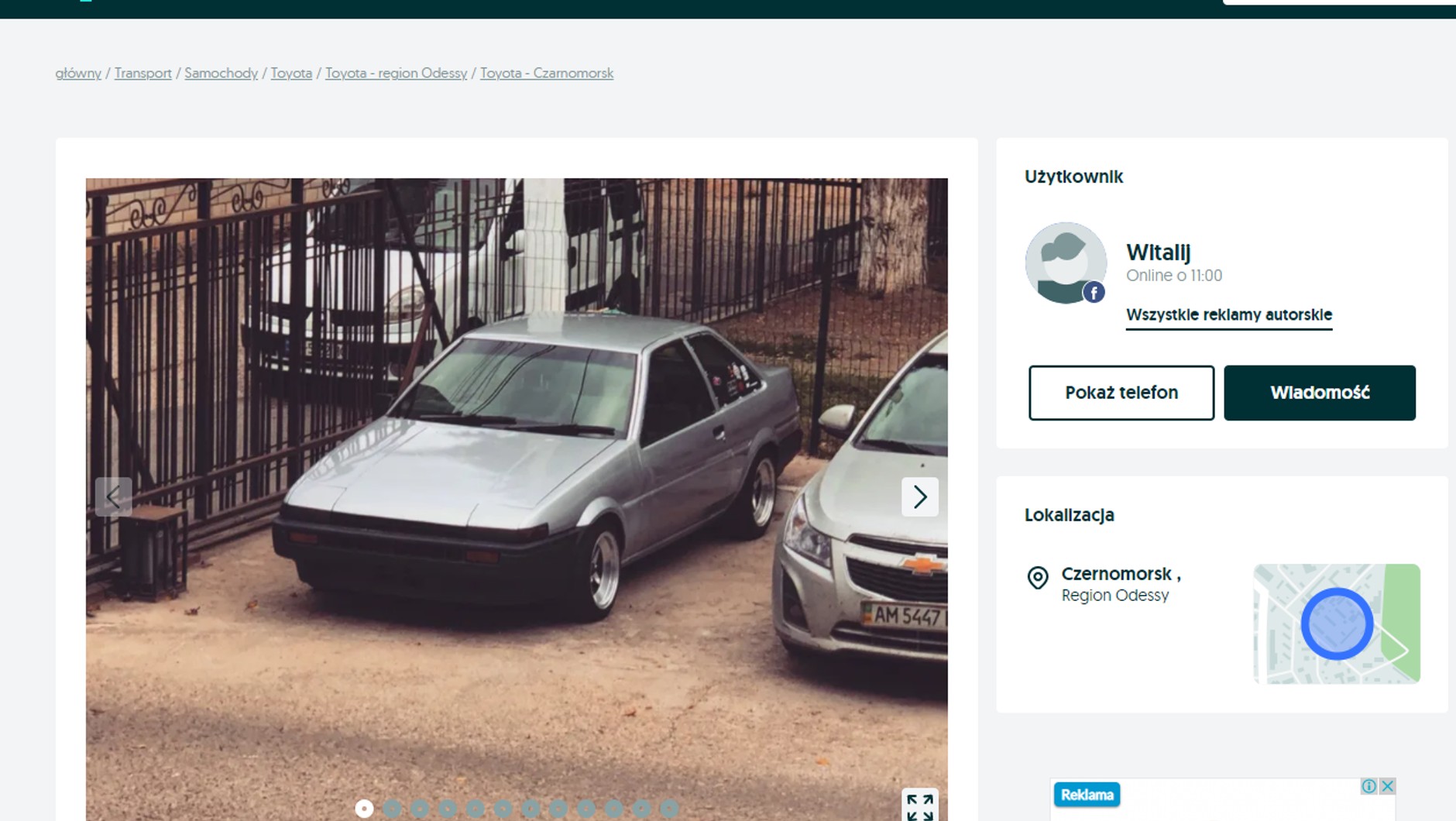 Toyota Trueno ae85