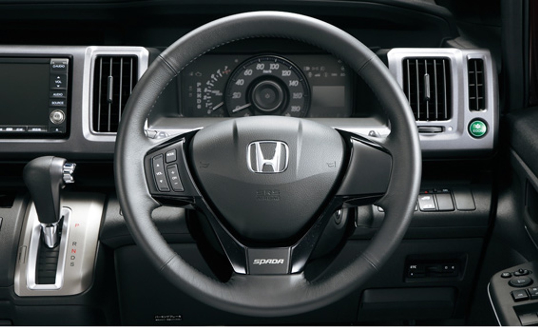 Tokio 2009: Honda Step WGN - MPV dla Japonii