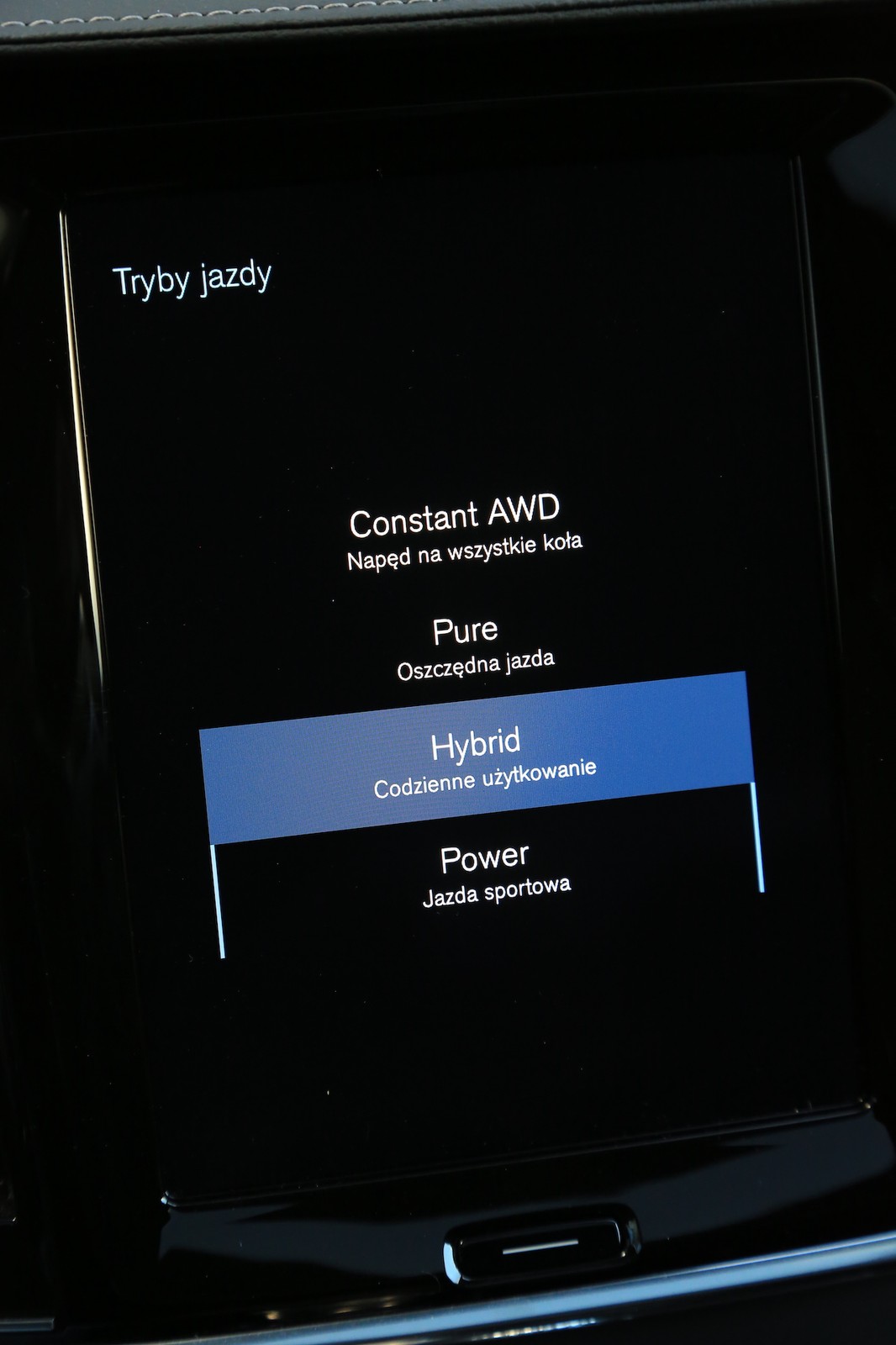 Volvo S90 Recharge T8 AWD