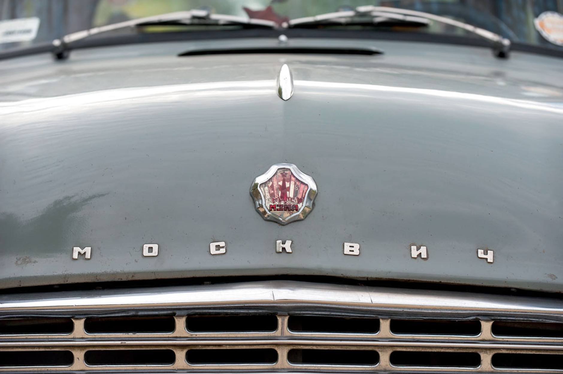 Moskwicz 403 - przyjaciel ze Wschodu