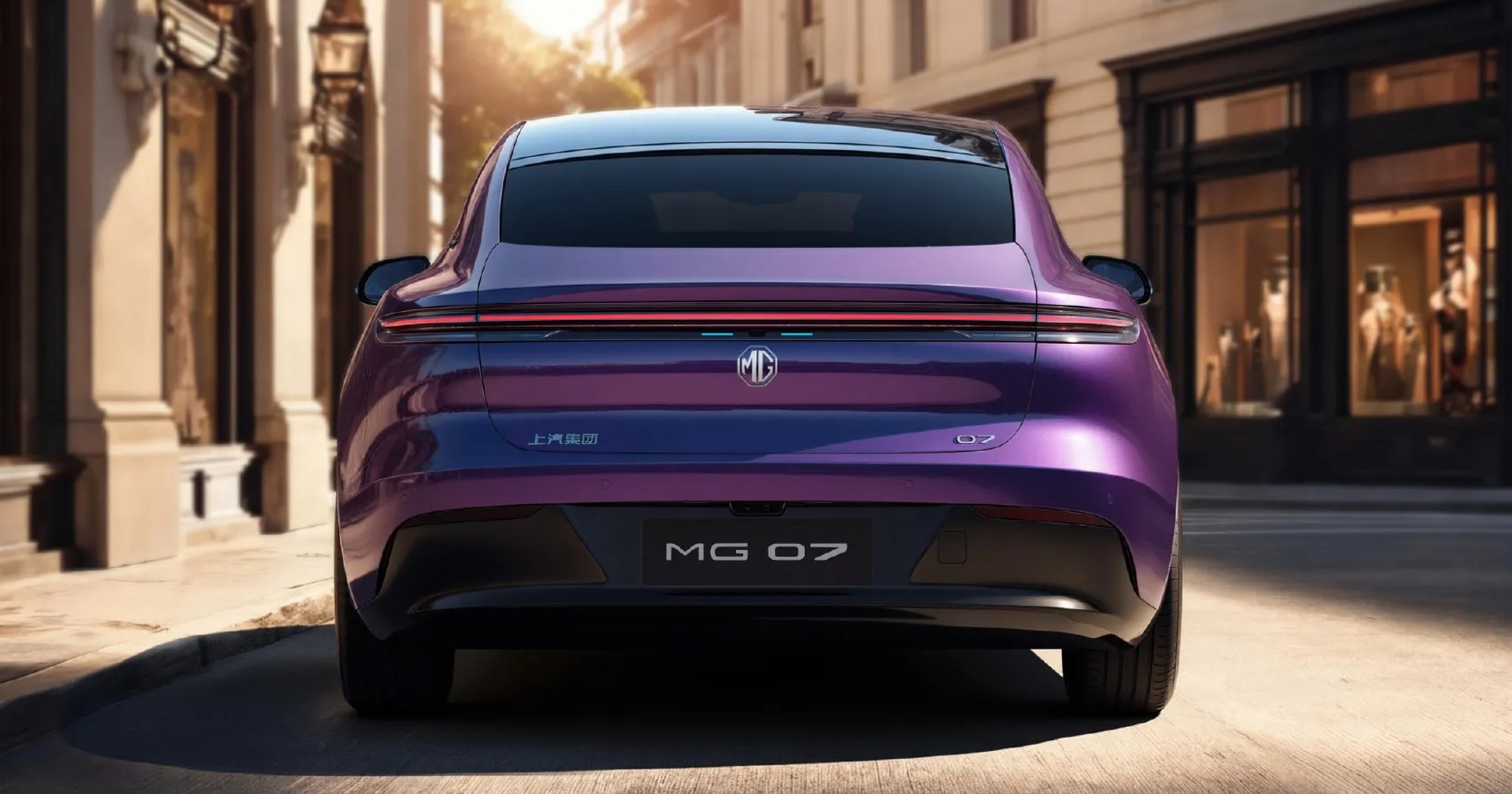 MG 07 to kolejne chińskie auto wyraźnie inspirowane modelami Porsche