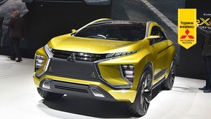 Genewa 2016: Mitsubishi eX concept