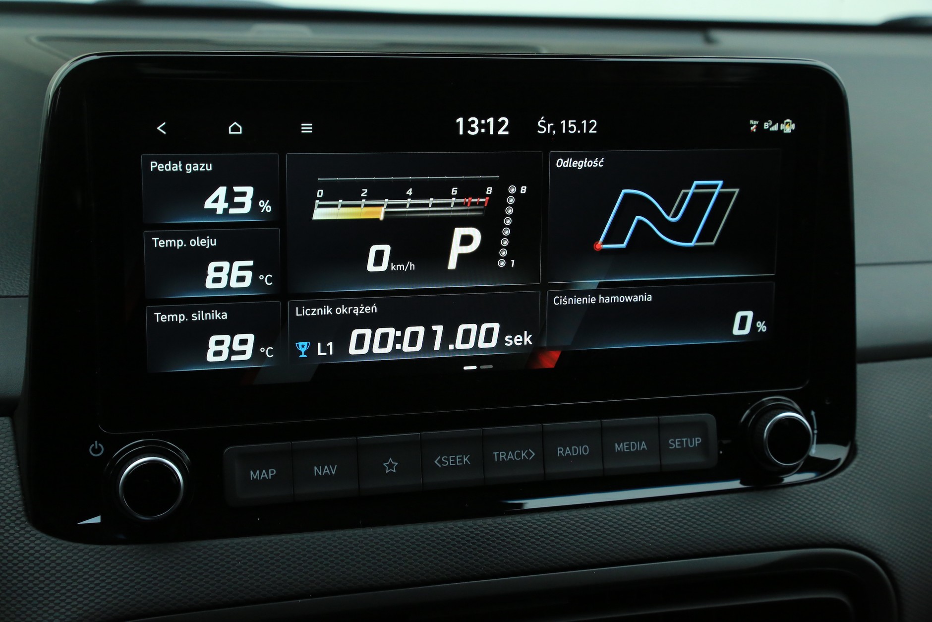 Hyundai Kona N (2021 r., 1. generacja)