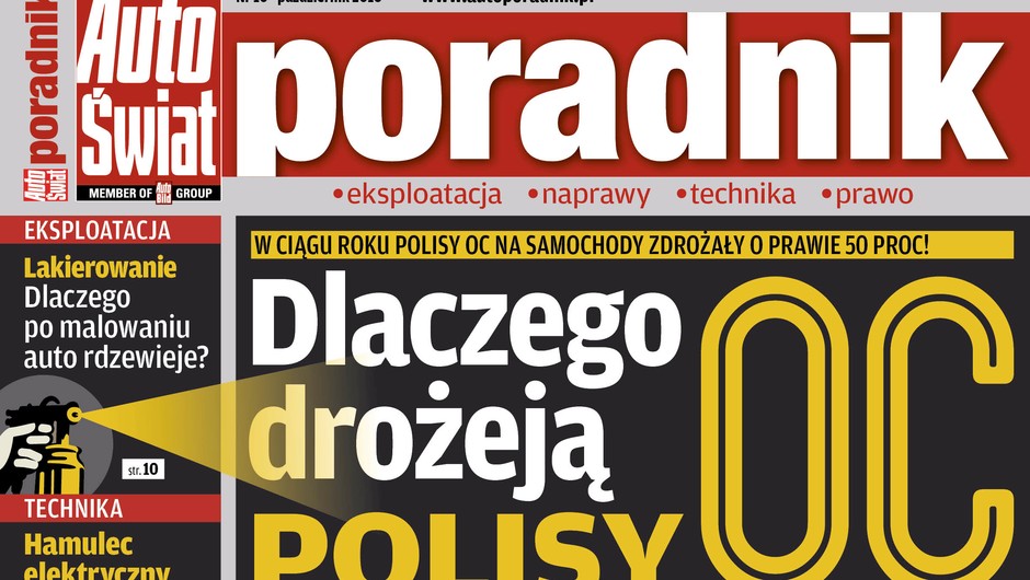 Auto Świat Poradnik 10/2016