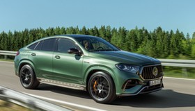 Mercedes‑AMG GLE 63 S 4Matic+ Coupé